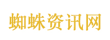 华谊兄弟成“老赖”